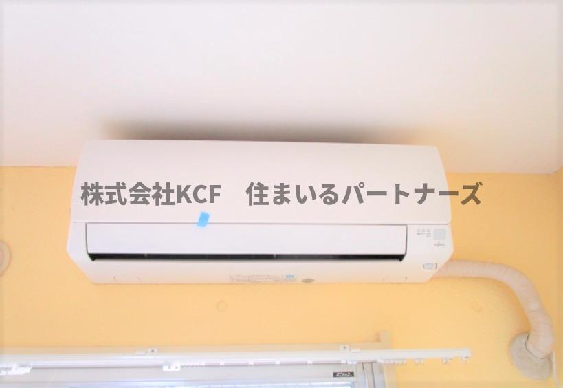 シティコートの設備