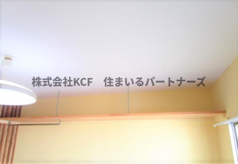 シティコートの寝室|コンパクトで使いやすい洋室です