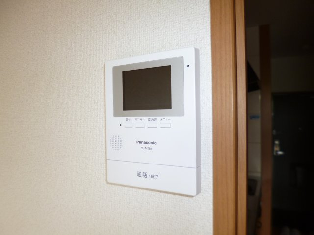 パールストリームのセキュリティ|TVモニーターホン
