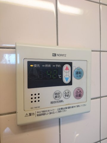 ルネス　ロワイヤルヒルズの設備