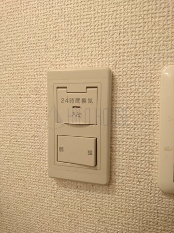 ルネス　ロワイヤルヒルズの設備