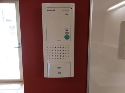 【セキュリティ】 | アクエルド上牧