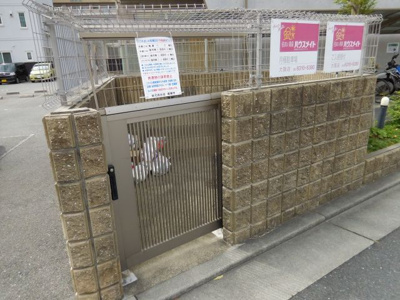 【その他共用部分】 | アクエルド上牧