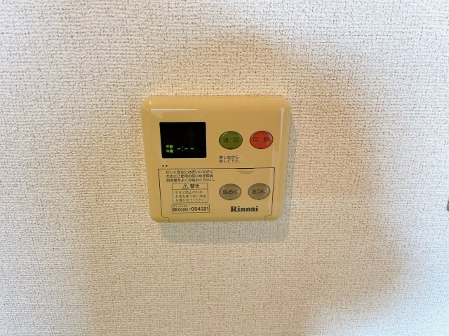 リオトーレスの設備