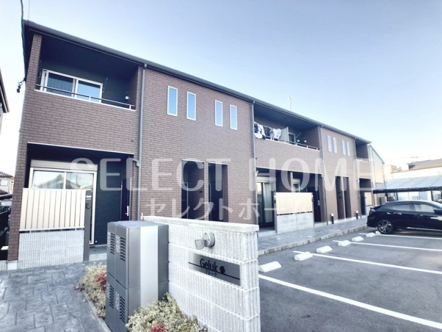 【外観】 | ｇｅｌｕｋ（フルーク） | 落ち着いた雰囲気の外観です