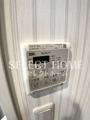  | ｇｅｌｕｋ（フルーク）