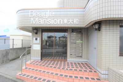 【外観】 | ビーグルマンション東大和