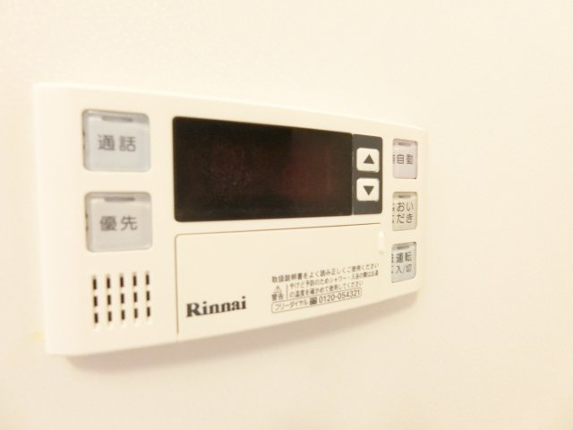 フィオーレ　くみのきの設備