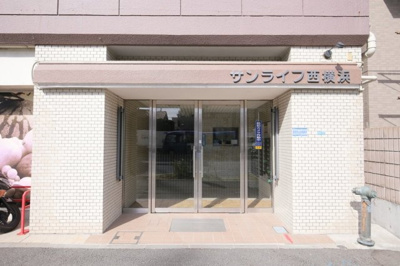 【エントランス】 | サンライフ西横浜