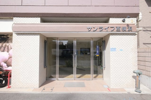 【エントランス】 | サンライフ西横浜