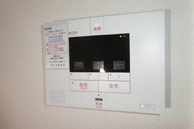 【セキュリティ】 | ラ・レコルト | セコムセキュリティ