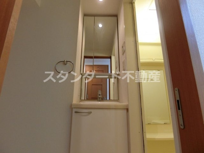 【独立洗面台】 | エステムプラザ梅田・扇町公園パークランド