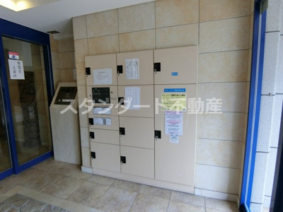 【その他共用部分】 | エステムプラザ梅田・扇町公園パークランド