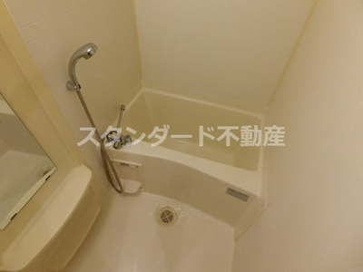 【浴室】 | エステムプラザ梅田・扇町公園パークランド