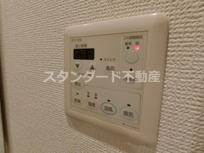 【設備】 | エステムプラザ梅田・扇町公園パークランド