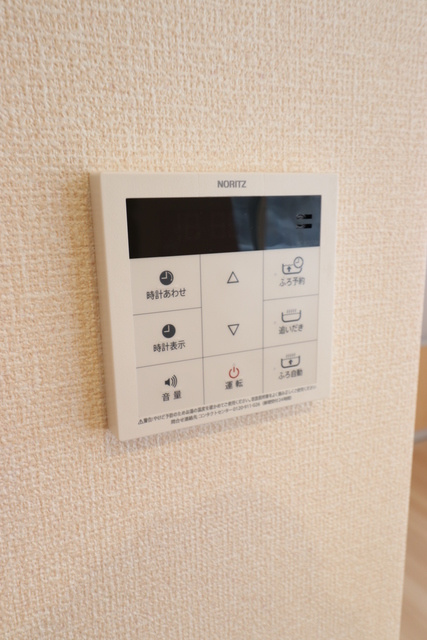 Birnbaumの設備|写真はイメージです。