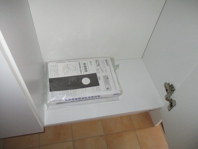 【収納】 | シティハイムジュピター