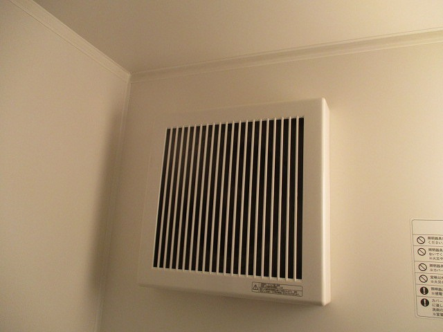 【浴室】 | シティハイムジュピター