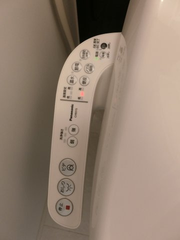 パークヴィレッジ日吉A棟のトイレ