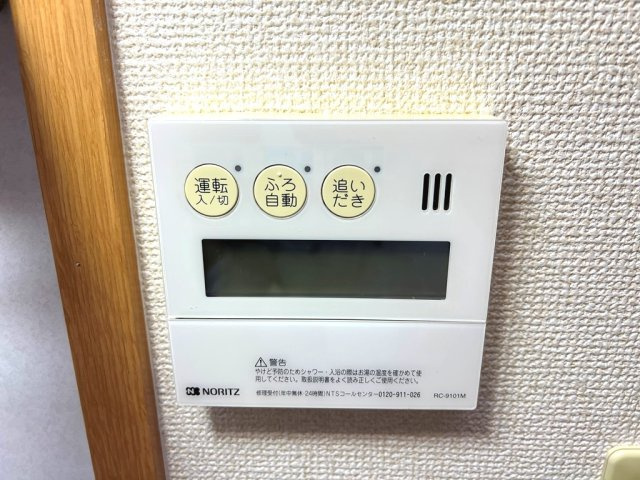 アヴァンティ Bの設備