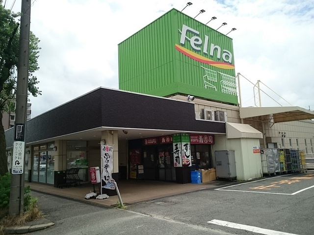オレンジヒルズ論田Cの周辺