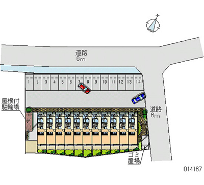 【駐車場】 | レインボータウン