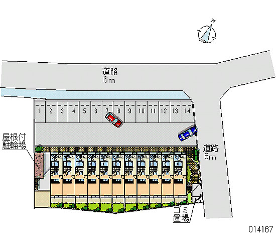 【駐車場】 | レインボータウン