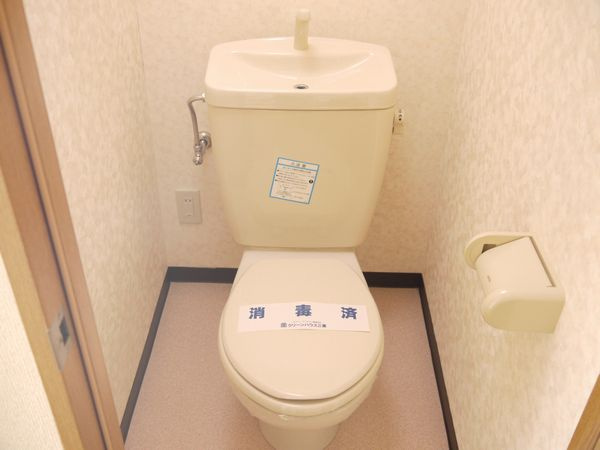 オー・エ・ヴァーレのトイレ