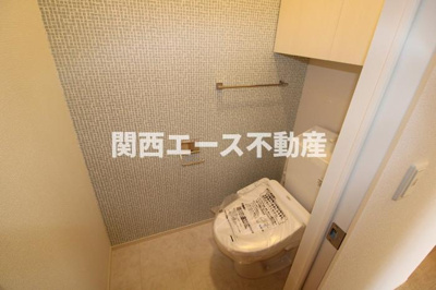 【トイレ】 | フォレストフィールドⅡ
