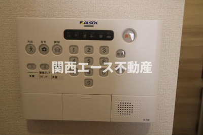 【セキュリティ】 | フォレストフィールドⅡ