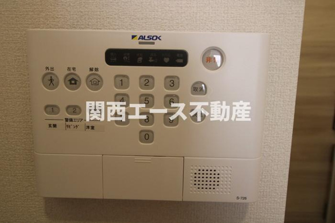 【セキュリティ】 | フォレストフィールドⅡ