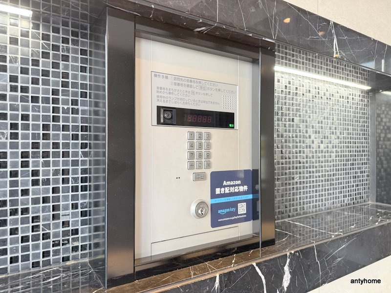 プレサンス天神橋筋六丁目ヴォワール　仲介手数料無料のセキュリティ