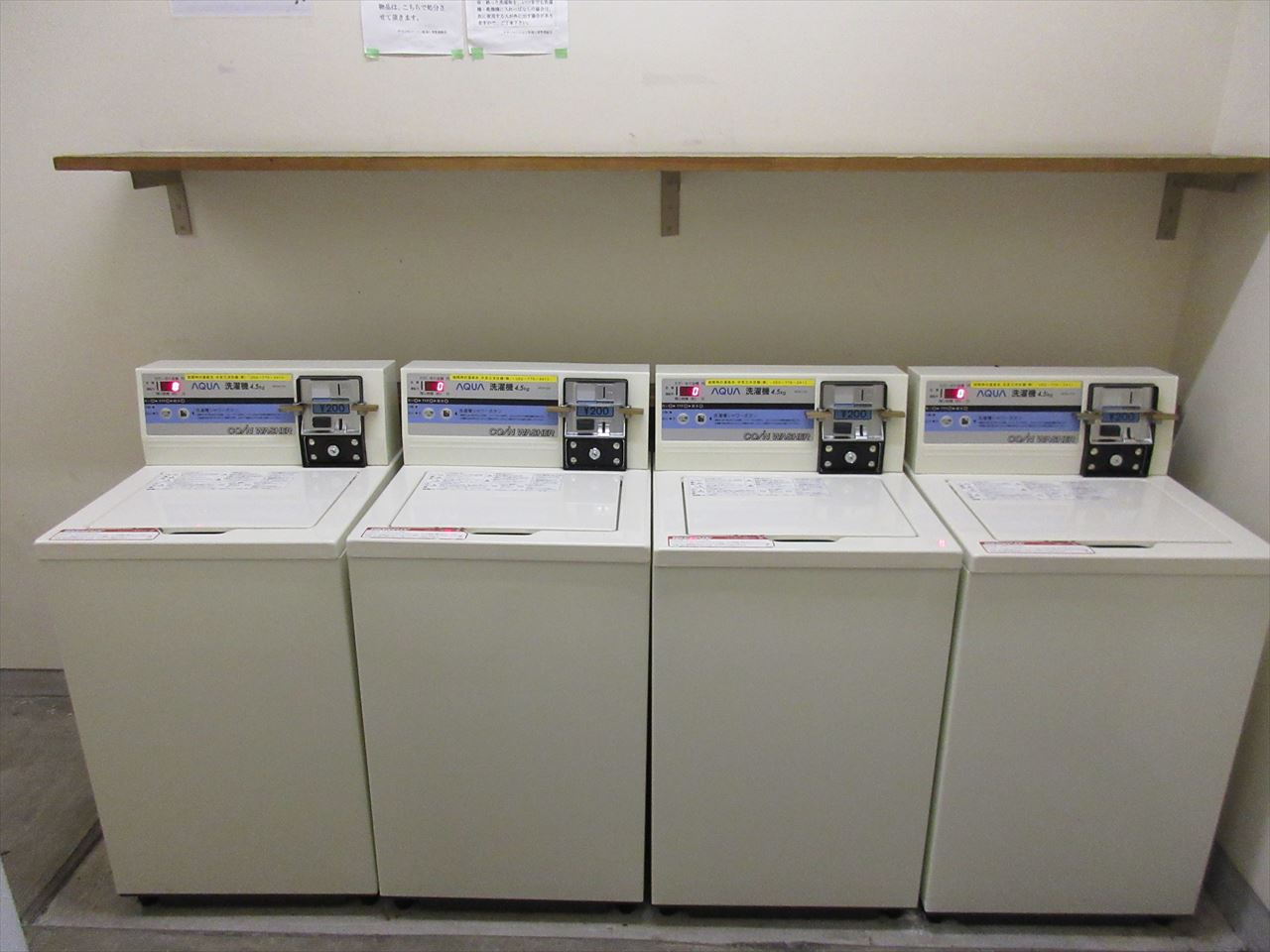 チサンマンション桜通久屋のその他共用部分|チサンマンション桜通久屋