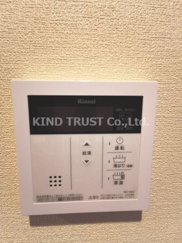 オルフェア北梅田の設備