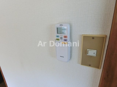 【設備】 | コーポメグミ