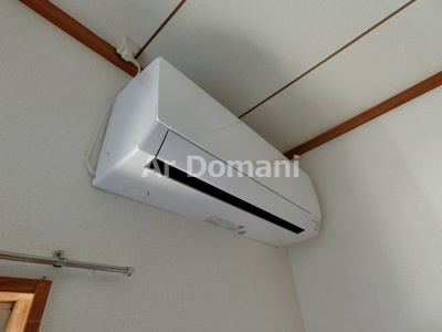 【設備】 | コーポメグミ