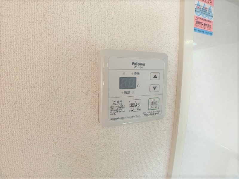 ジュウェル西下台の設備