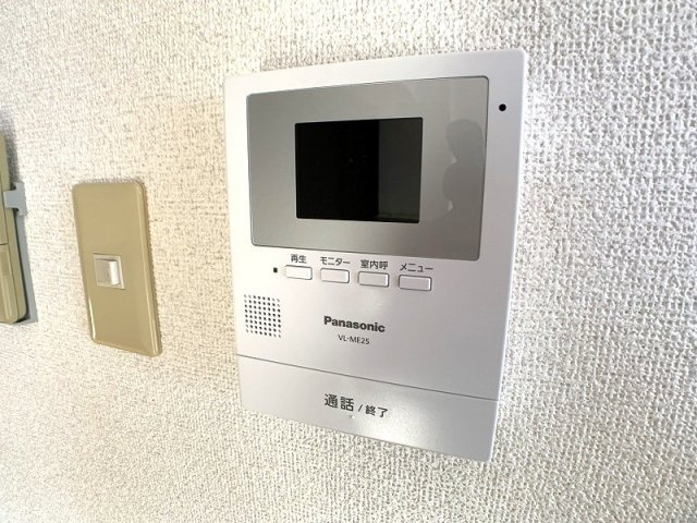 ピュアパレスのセキュリティ
