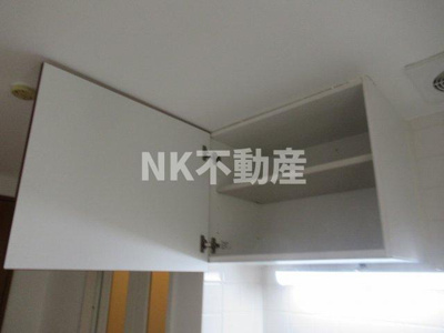 【キッチン】 | 菱屋西ロイヤルハイツ（河内小阪賃貸） | キッチンの収納です