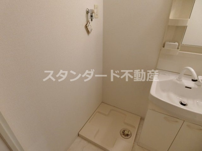 【洗面所】 | レジュールアッシュ西天満