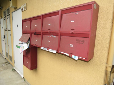 【その他共用部分】 | グリーンコーポⅢ