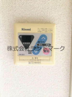  | グリーンパレス