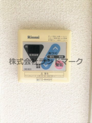  | グリーンパレス