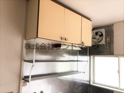  | グリーンパレス