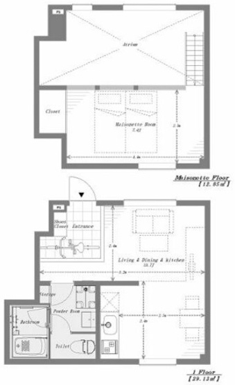 【間取り】 | カルティエラタン三軒茶屋