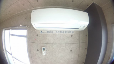 【設備】 | レインボーエム