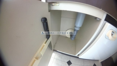 【その他】 | レインボーエム