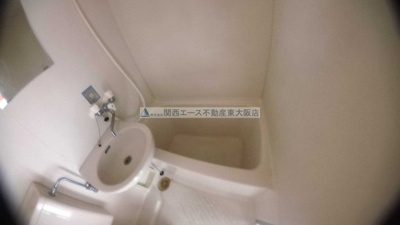 【浴室】 | レインボーエム