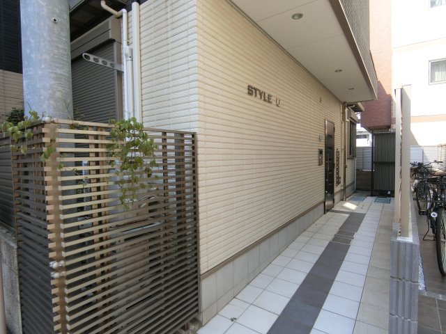 STYLE U『スタイルユー』のエントランス