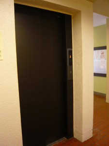マンションヴィップ四谷のその他共用部分|マンションヴィップ四谷